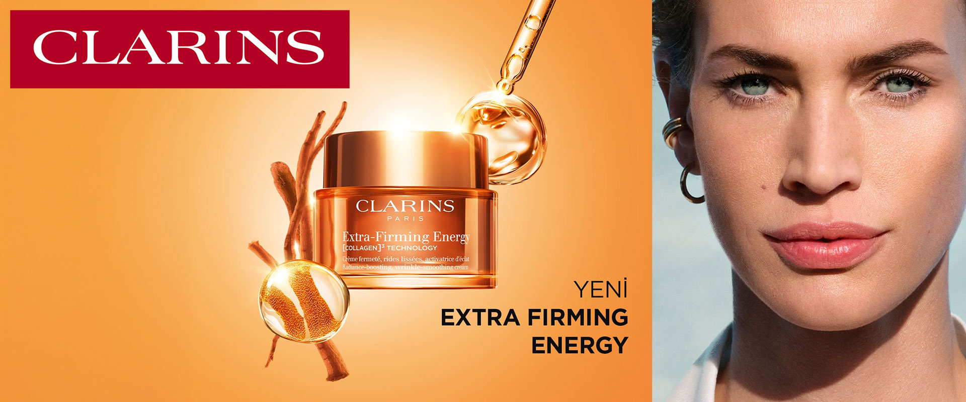 Clarins Extra Firming